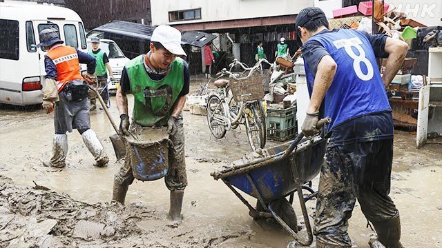 Article header image