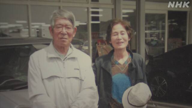 Article header image