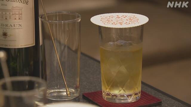 Article header image