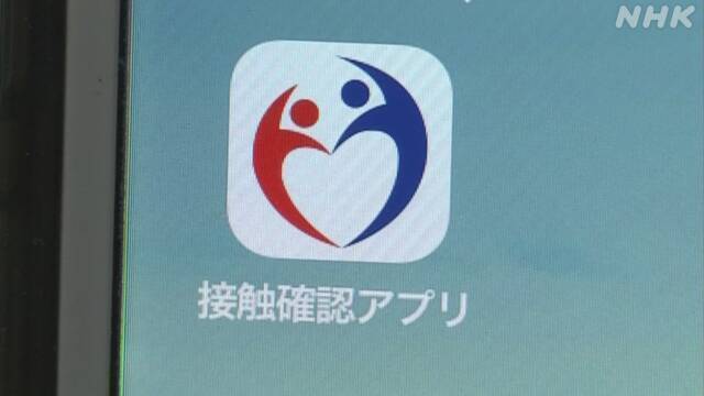 Article header image