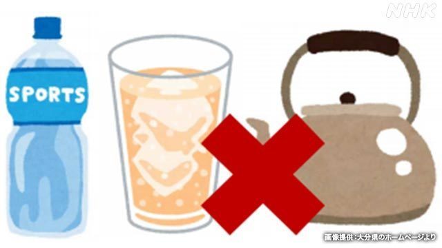 Article header image