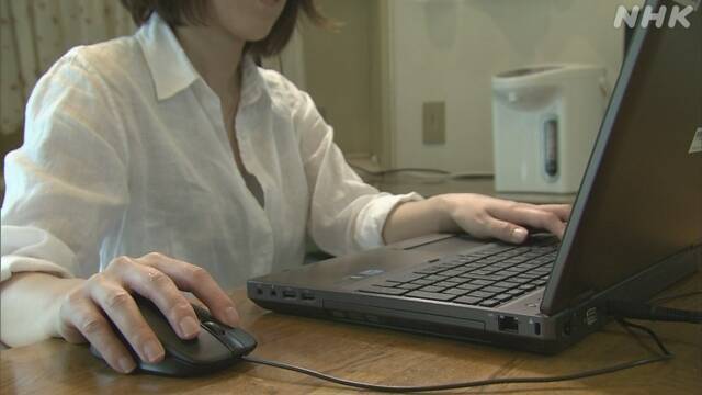 Article header image