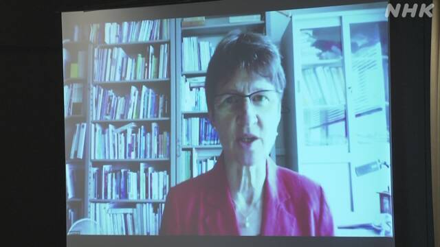 Article header image