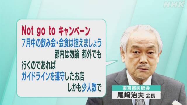 Article header image