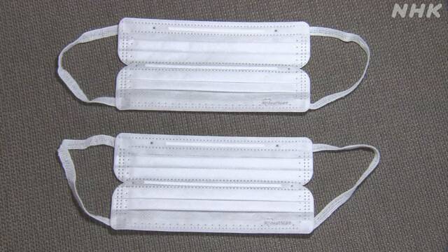 Article header image