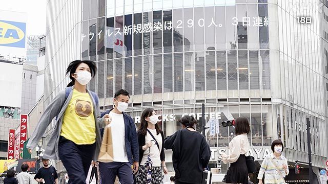 Article header image