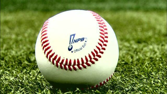 Article header image