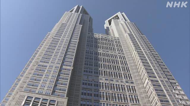 Article header image