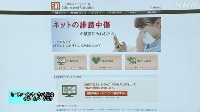 Article header image