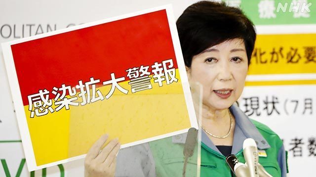 Article header image