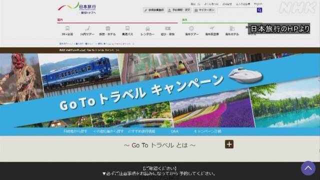 Article header image