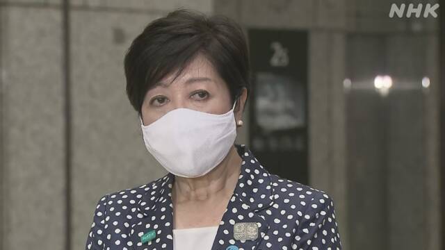 Article header image