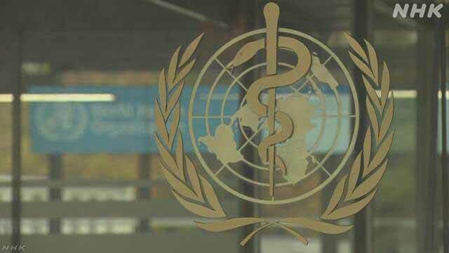 Article header image