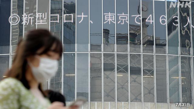 Article header image