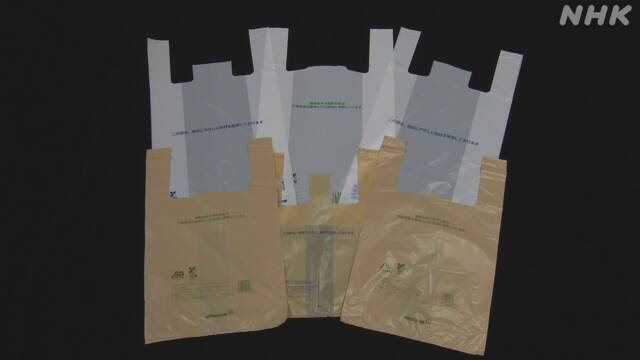 Article header image