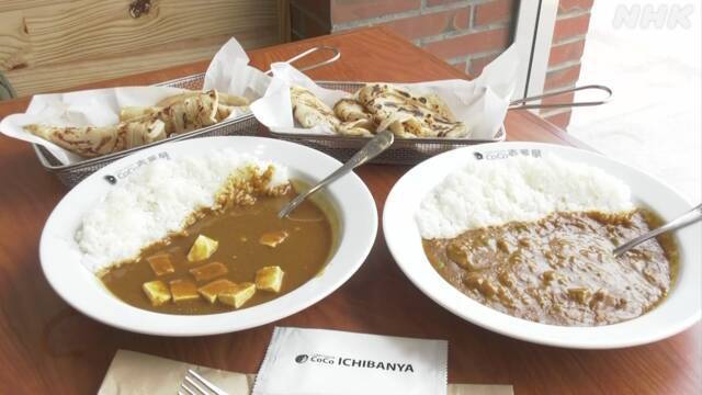 Article header image