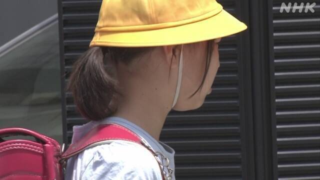 Article header image