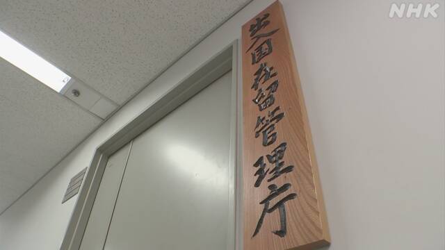 Article header image