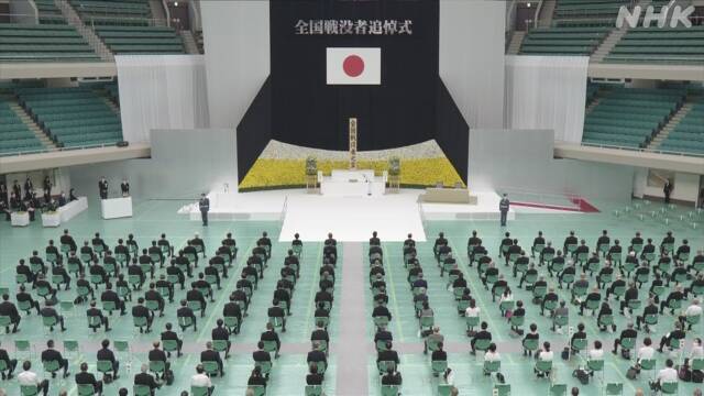 Article header image