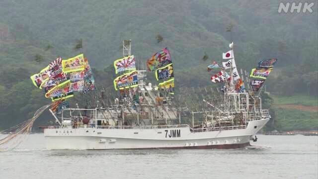 Article header image