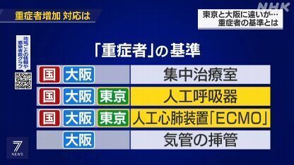 Article header image