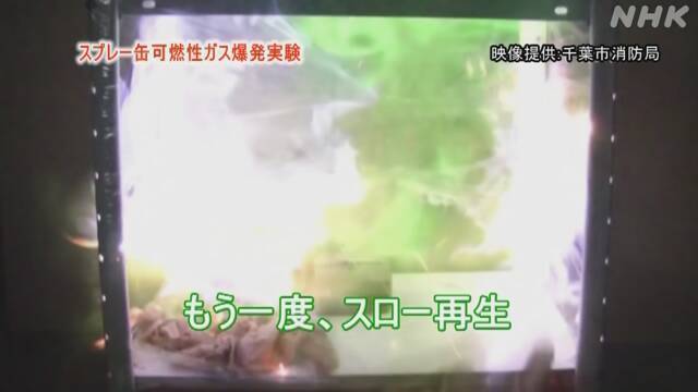 Article header image