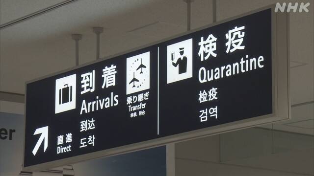 Article header image