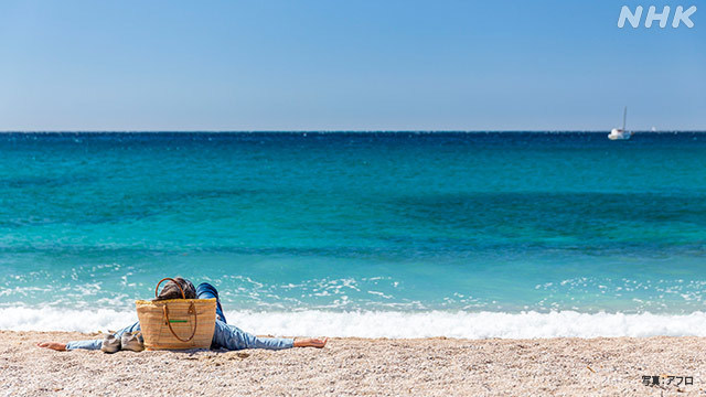 Article header image