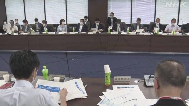 Article header image