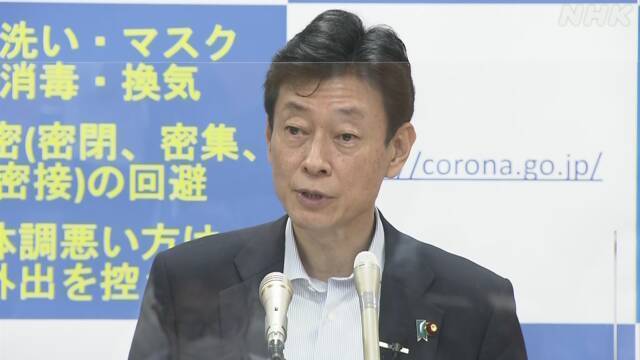 Article header image