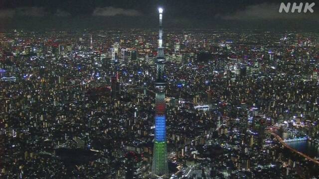 Article header image