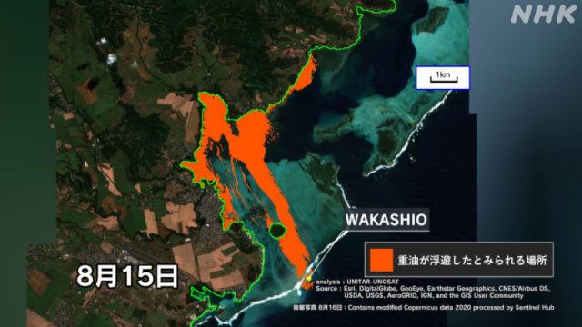 Article header image