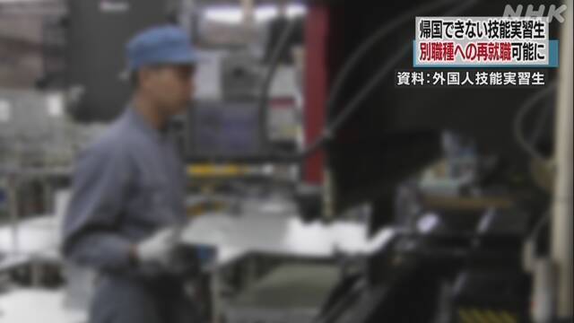 Article header image