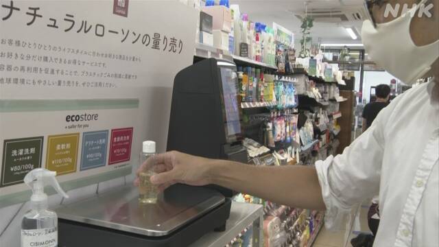 Article header image