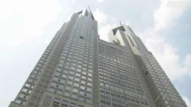 Article header image