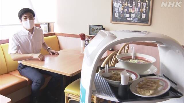 Article header image