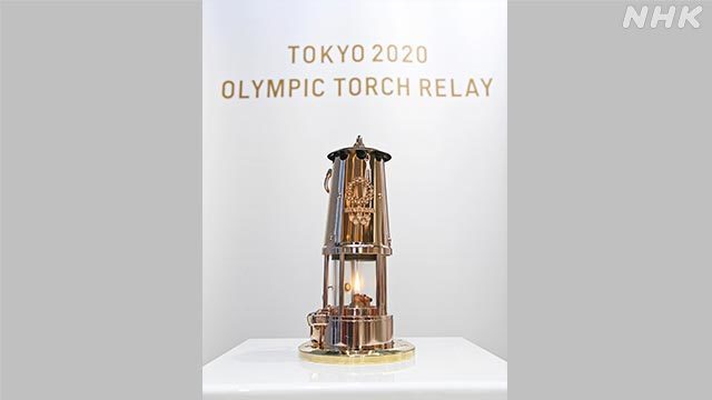 Article header image