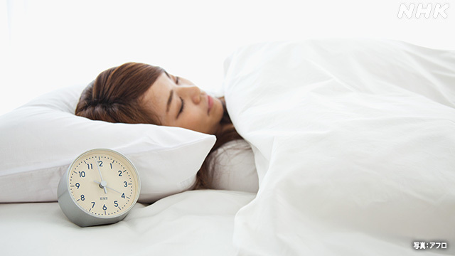 Article header image