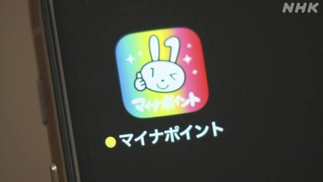 Article header image