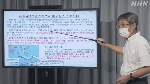 Article header image