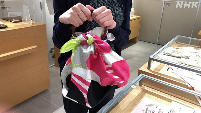 Article header image