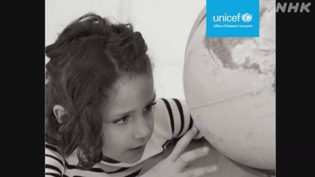 Article header image