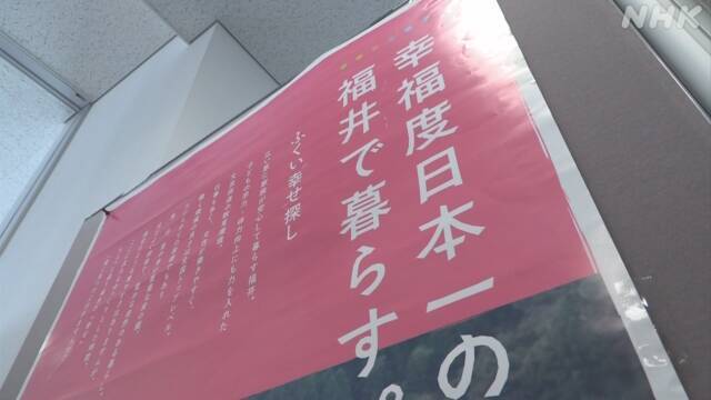 Article header image