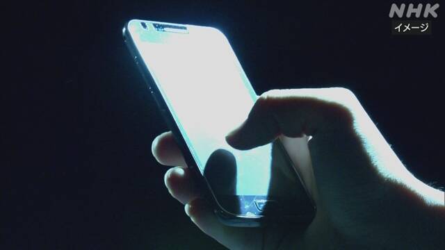 Article header image