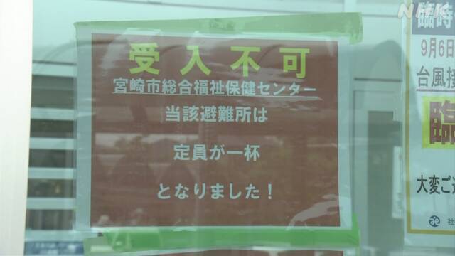 Article header image