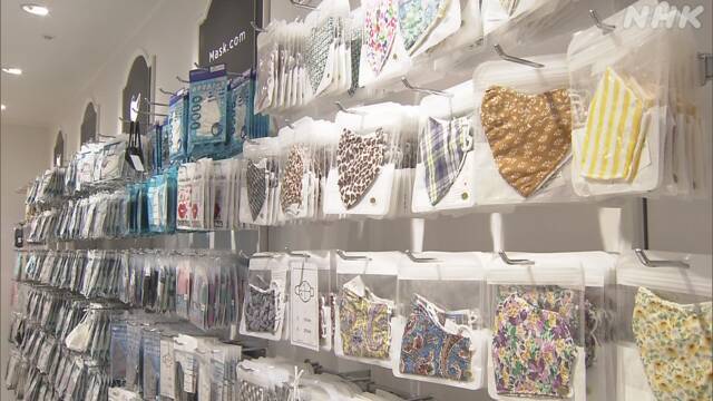 Article header image