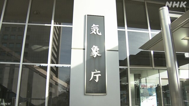 Article header image