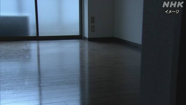 Article header image