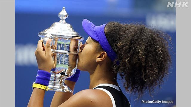 Article header image