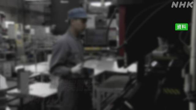 Article header image